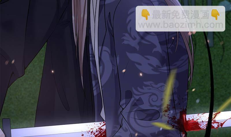 第25话 狗咬狗的大戏！(1/2)-第26话