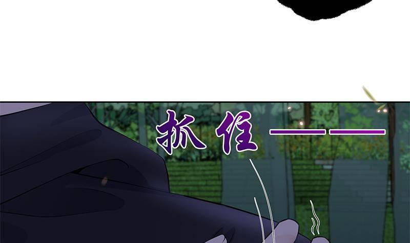 第25话 狗咬狗的大戏！(1/2)-第26话