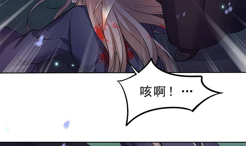 第25话 狗咬狗的大戏！(1/2)-第26话