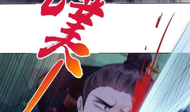 第25话 狗咬狗的大戏！(1/2)-第26话