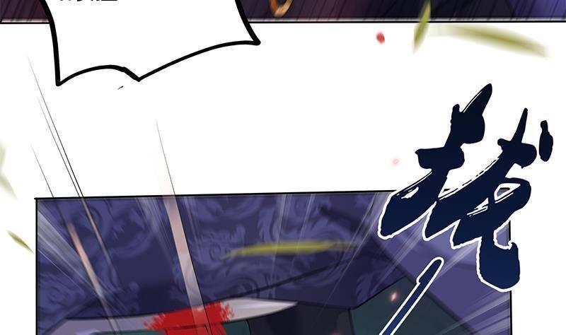 第25话 狗咬狗的大戏！(1/2)-第26话