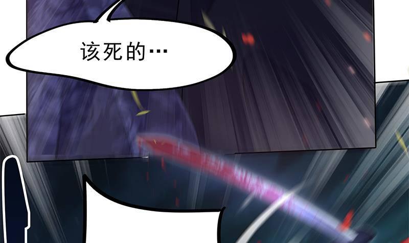 第25话 狗咬狗的大戏！(1/2)-第26话