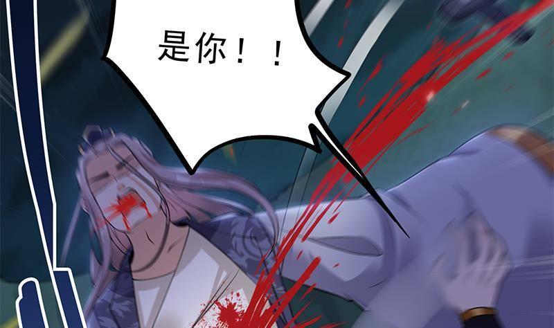 第25话 狗咬狗的大戏！(1/2)-第26话