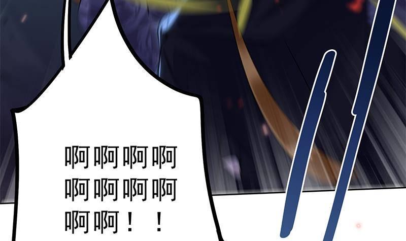 第25话 狗咬狗的大戏！(1/2)-第26话