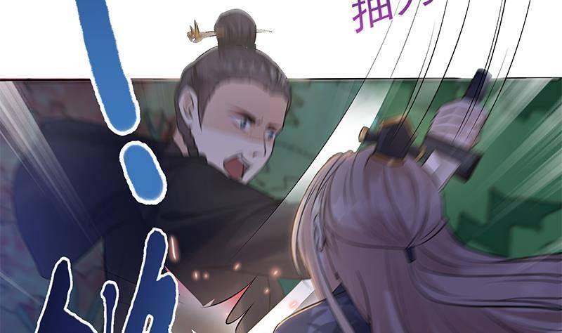 第25话 狗咬狗的大戏！(1/2)-第26话