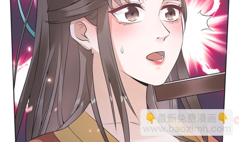 第27话 秦王的媳妇儿！(1/2)-第28话