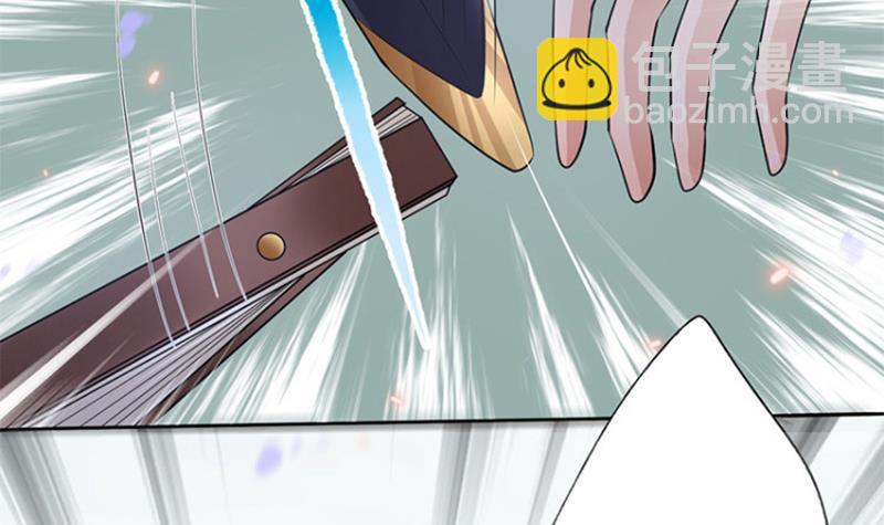 第27话 秦王的媳妇儿！(1/2)-第28话