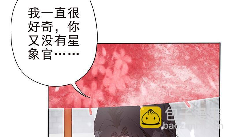 第29话 最后的赢家！(1/2)-第30话