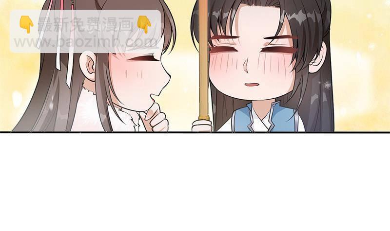 第29话 最后的赢家！(1/2)-第30话