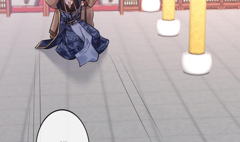 第3话 仇人再相见！(1/2)-第4话