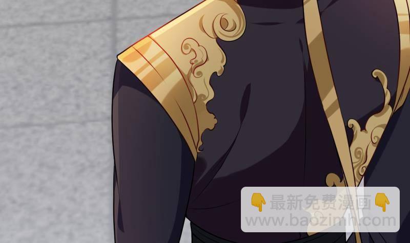 第3话 仇人再相见！(1/2)-第4话