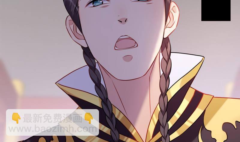 第3话 仇人再相见！(1/2)-第4话