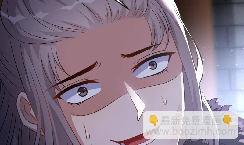 第3话 仇人再相见！(1/2)-第4话