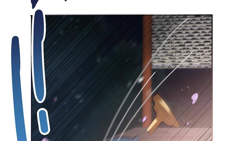 第31话 该变天了！(1/3)-第32话