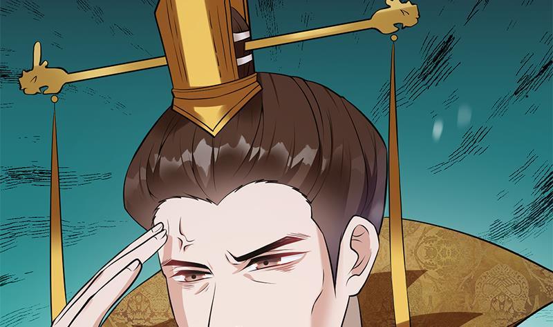 第31话 该变天了！(1/3)-第32话