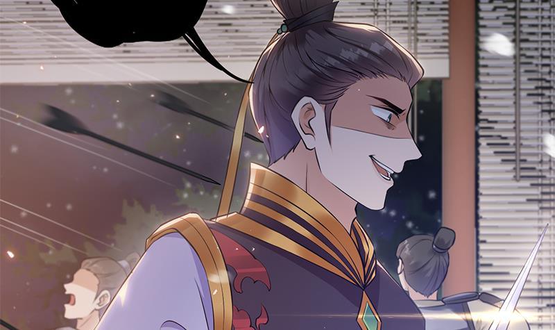 第31话 该变天了！(1/3)-第32话