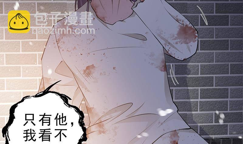 第35话 你没有选择(1/2)-第36话