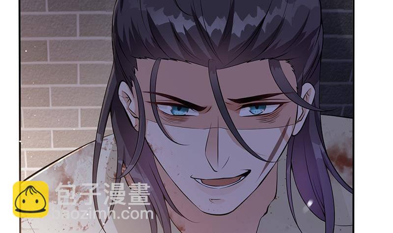 第35话 你没有选择(1/2)-第36话