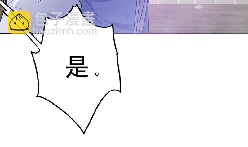 第35话 你没有选择(1/2)-第36话