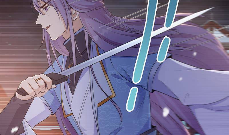 第37话 那就一起死！(1/2)-第38话