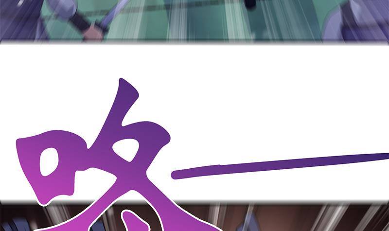 第37话 那就一起死！(1/2)-第38话