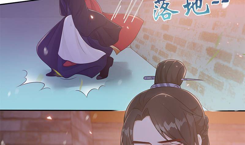 第37话 那就一起死！(1/2)-第38话