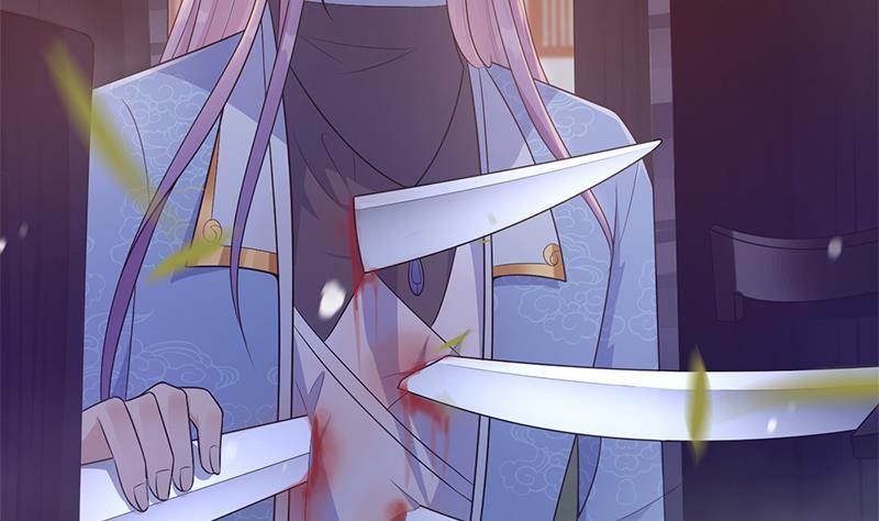 第37话 那就一起死！(1/2)-第38话