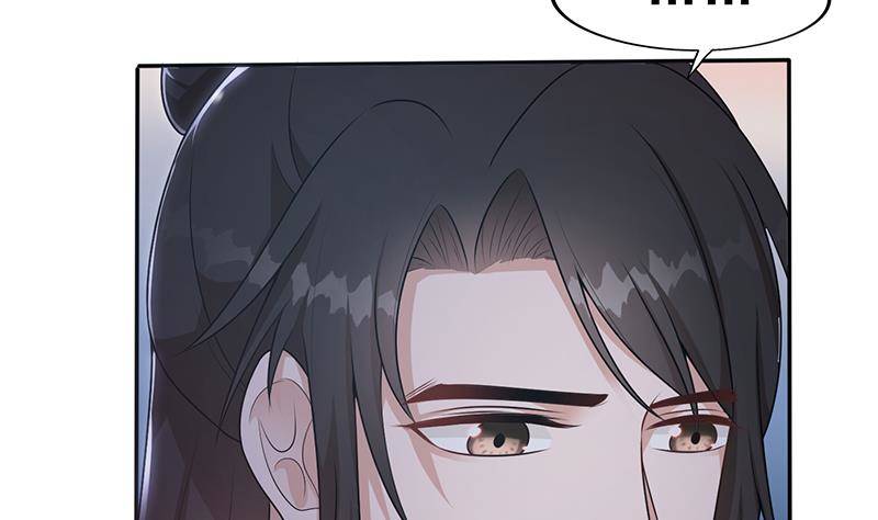 第37话 那就一起死！(1/2)-第38话