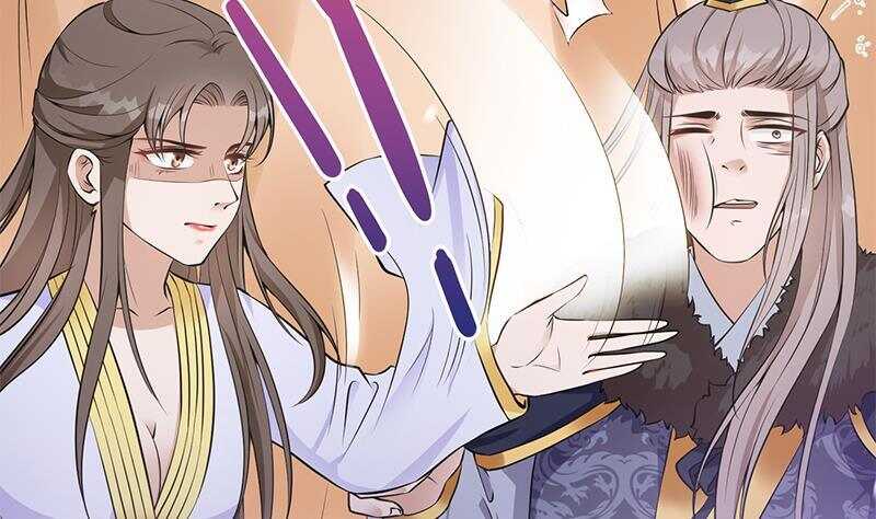 第39话 这次不太一样？(1/2)-第40话