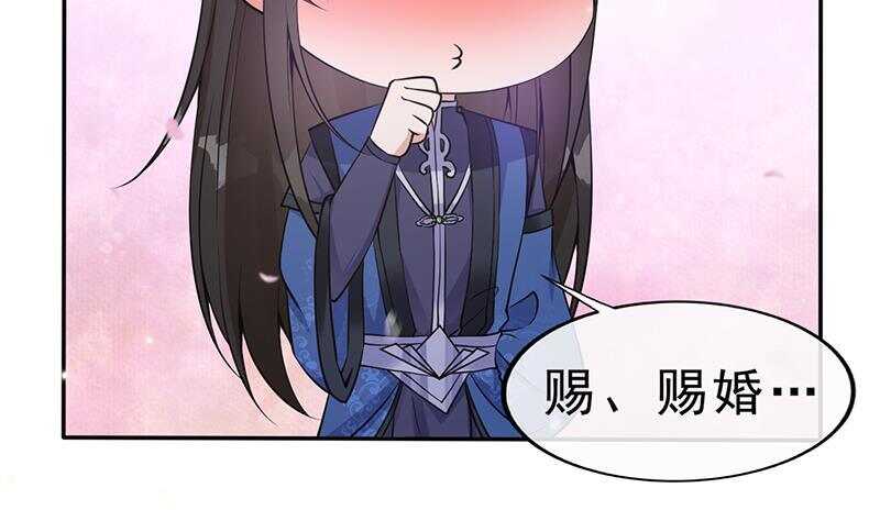 第41话 告别与再次相遇！(1/2)-第42话