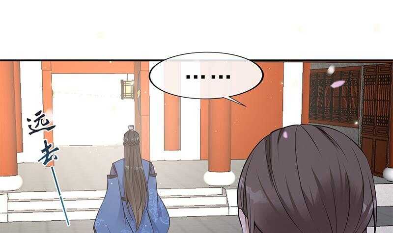 第41话 告别与再次相遇！(1/2)-第42话