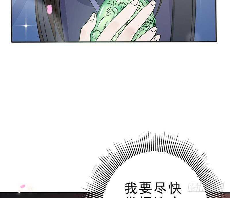 第41话 告别与再次相遇！(1/2)-第42话