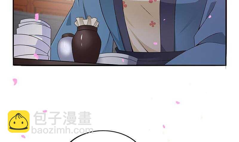 第43话 助我登上皇位！(1/2)-第44话