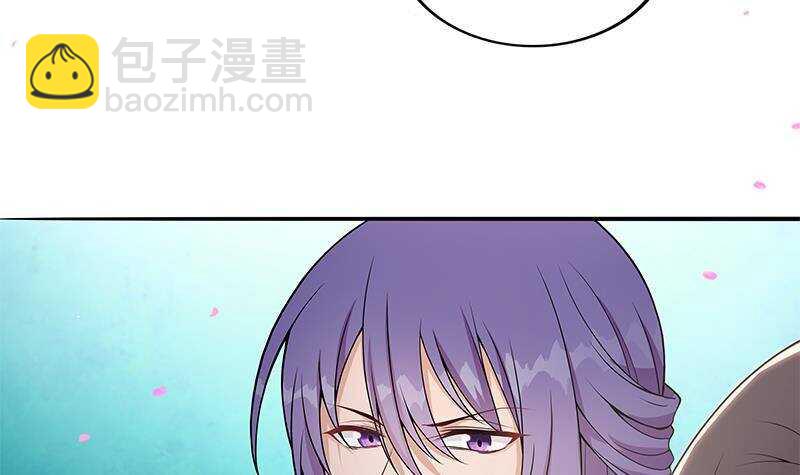 第43话 助我登上皇位！(1/2)-第44话