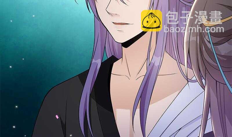 第43话 助我登上皇位！(1/2)-第44话