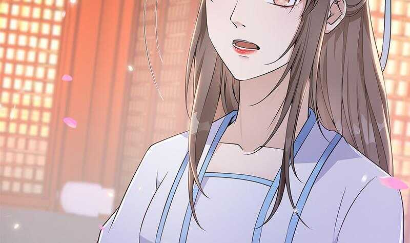 第43话 助我登上皇位！(1/2)-第44话