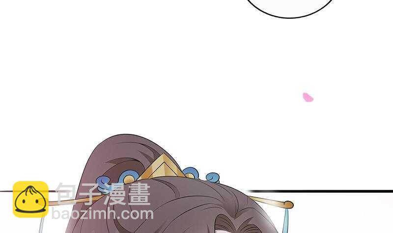 第43话 助我登上皇位！(1/2)-第44话