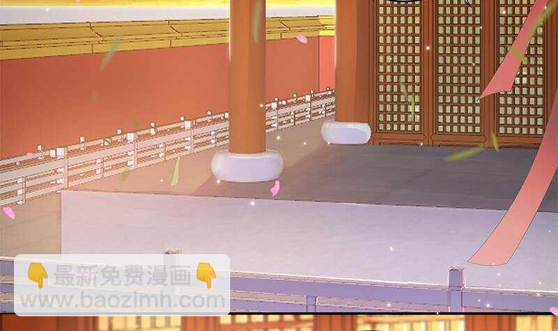 第43话 助我登上皇位！(1/2)-第44话