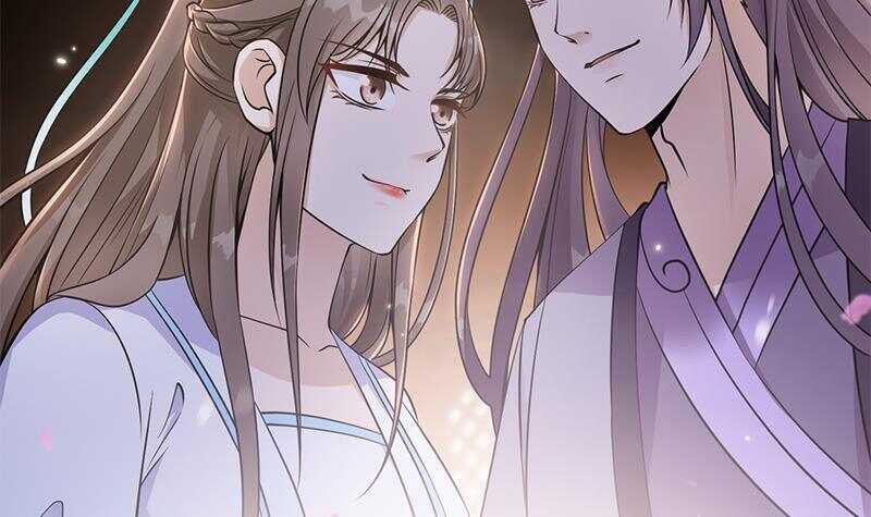 第45话 刺杀楚曲(1/2)-第46话