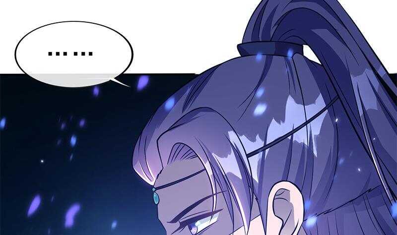 第45话 刺杀楚曲(1/2)-第46话