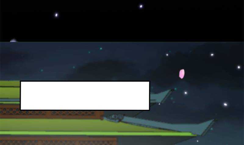 第45话 刺杀楚曲(1/2)-第46话