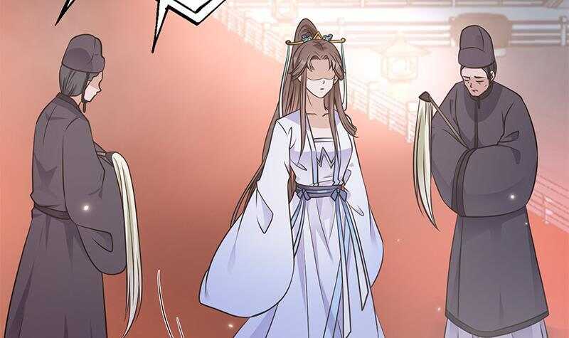 第45话 刺杀楚曲(1/2)-第46话