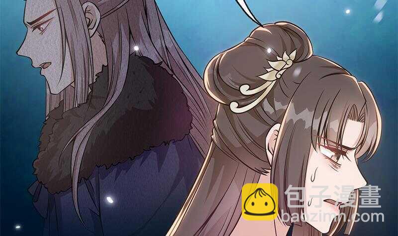 第47话 演技大爆发(1/2)-第48话