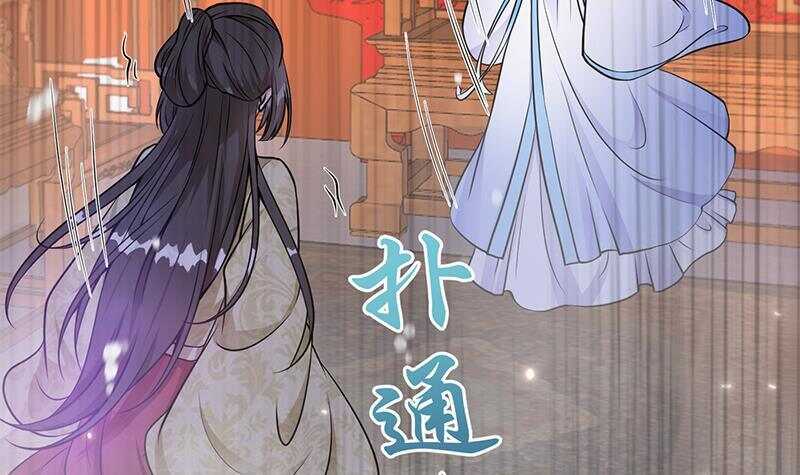 第47话 演技大爆发(1/2)-第48话