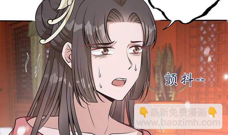 第47话 演技大爆发(1/2)-第48话