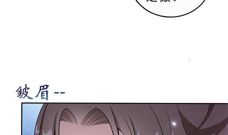 第47话 演技大爆发(1/2)-第48话