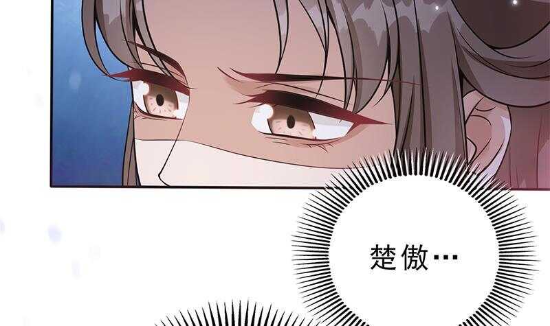 第47话 演技大爆发(1/2)-第48话