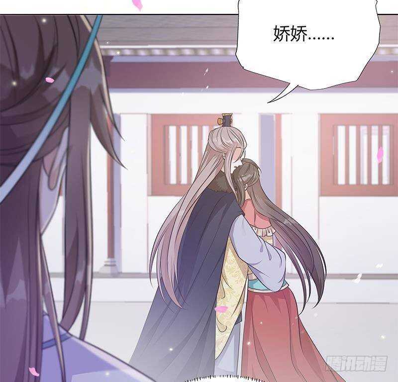 第49话 化敌为友(1/2)-第50话