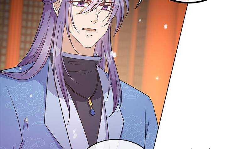 第51话 生造出来的民变(1/2)-第52话