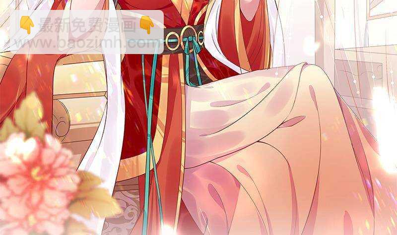 第51话 生造出来的民变(1/2)-第52话